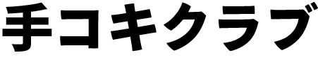 070-9396-9474